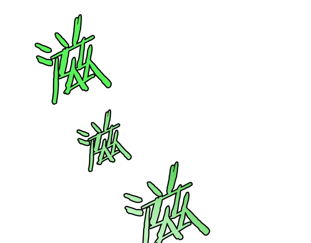 《百万博主战斗风暴》第46话  第30页