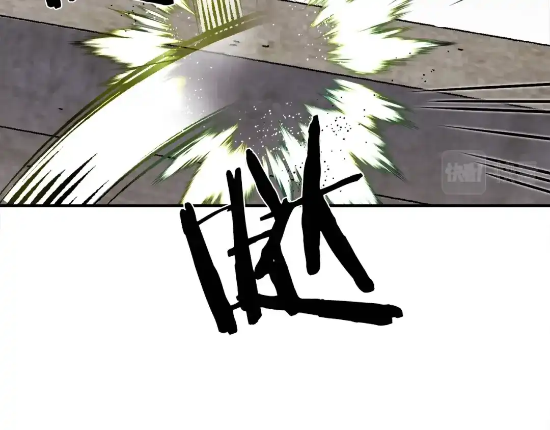 《百万博主战斗风暴》第46话  第170页