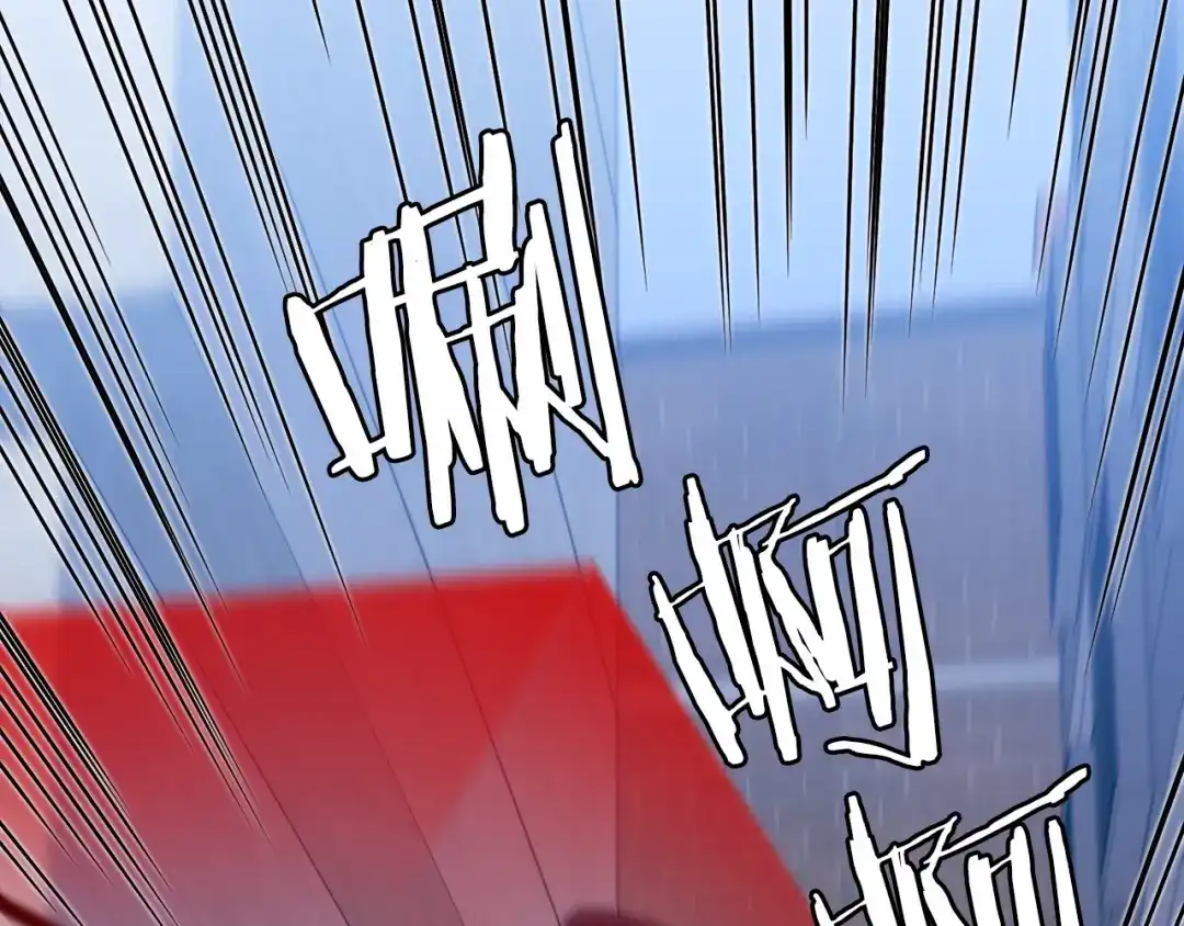 《百万博主战斗风暴》第46话  第94页