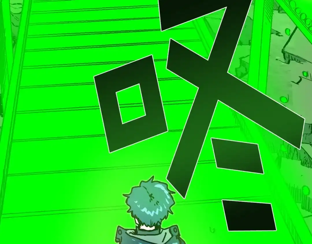 《百万博主战斗风暴》第46话  第36页
