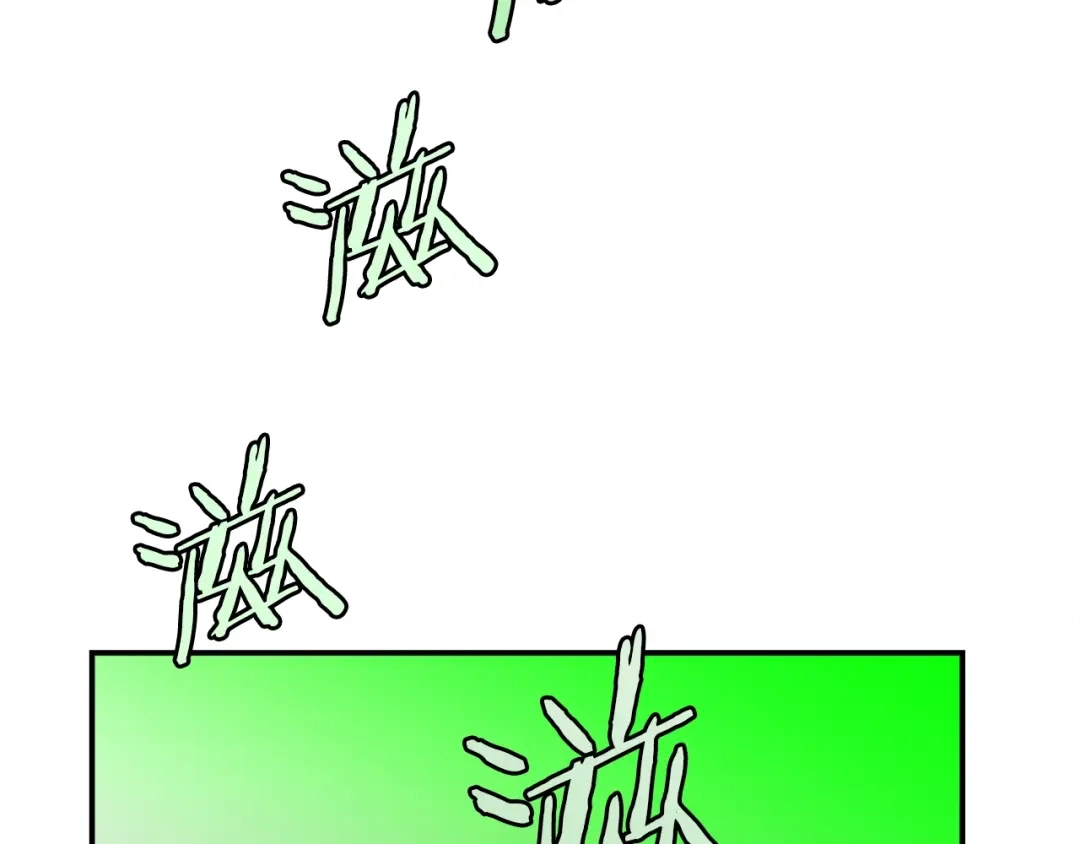 《百万博主战斗风暴》第46话  第31页