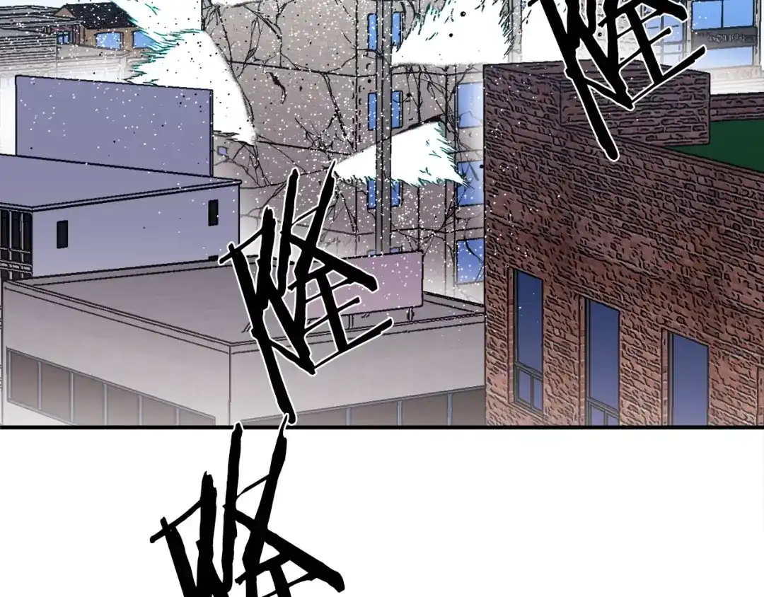 《百万博主战斗风暴》第46话  第200页