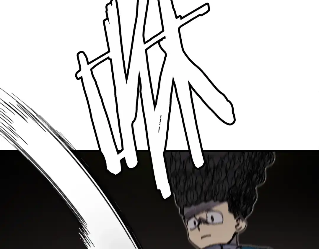 《百万博主战斗风暴》第47话 愤怒的漩涡 第47页