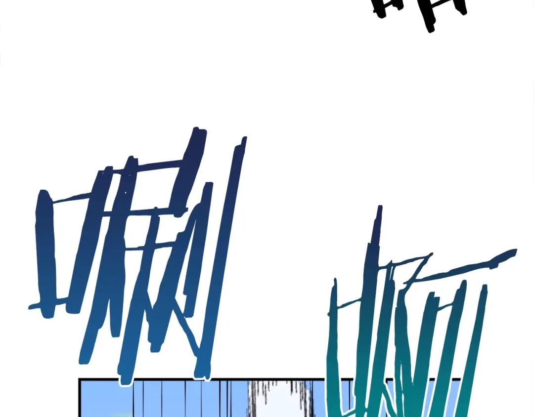 《百万博主战斗风暴》第47话 愤怒的漩涡 第116页