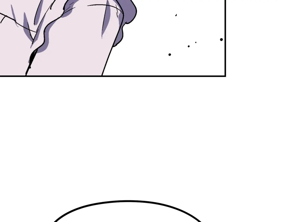 《百万博主战斗风暴》第47话 愤怒的漩涡 第236页