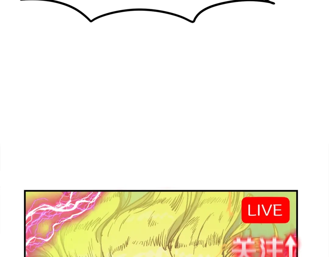 《百万博主战斗风暴》第47话 愤怒的漩涡 第100页