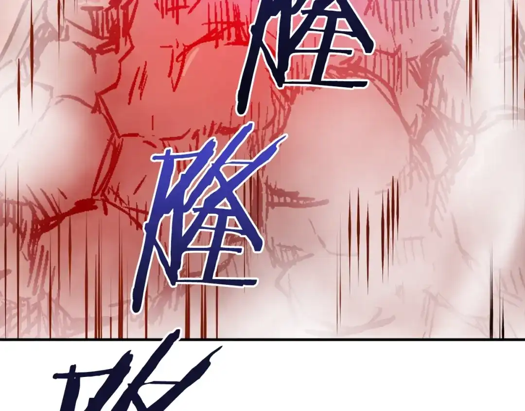 《百万博主战斗风暴》第47话 愤怒的漩涡 第186页