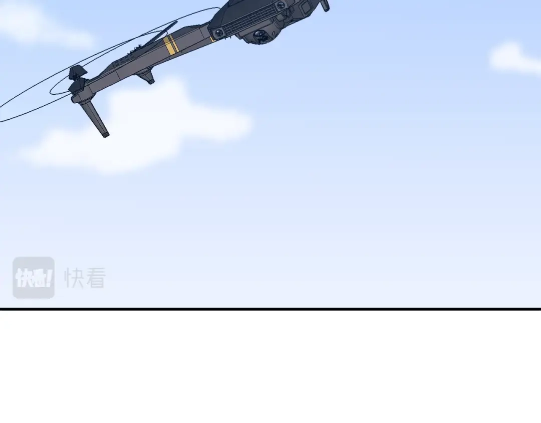 《百万博主战斗风暴》第47话 愤怒的漩涡 第91页
