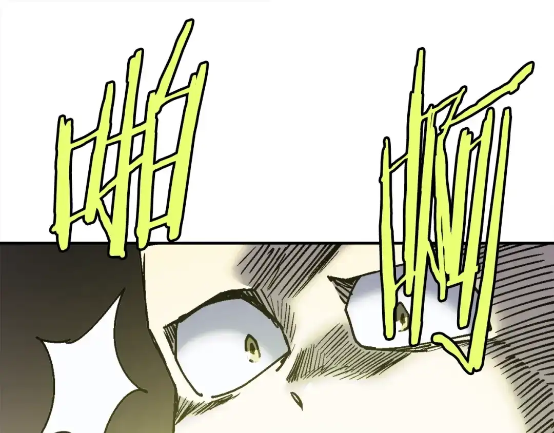 《百万博主战斗风暴》第47话 愤怒的漩涡 第18页