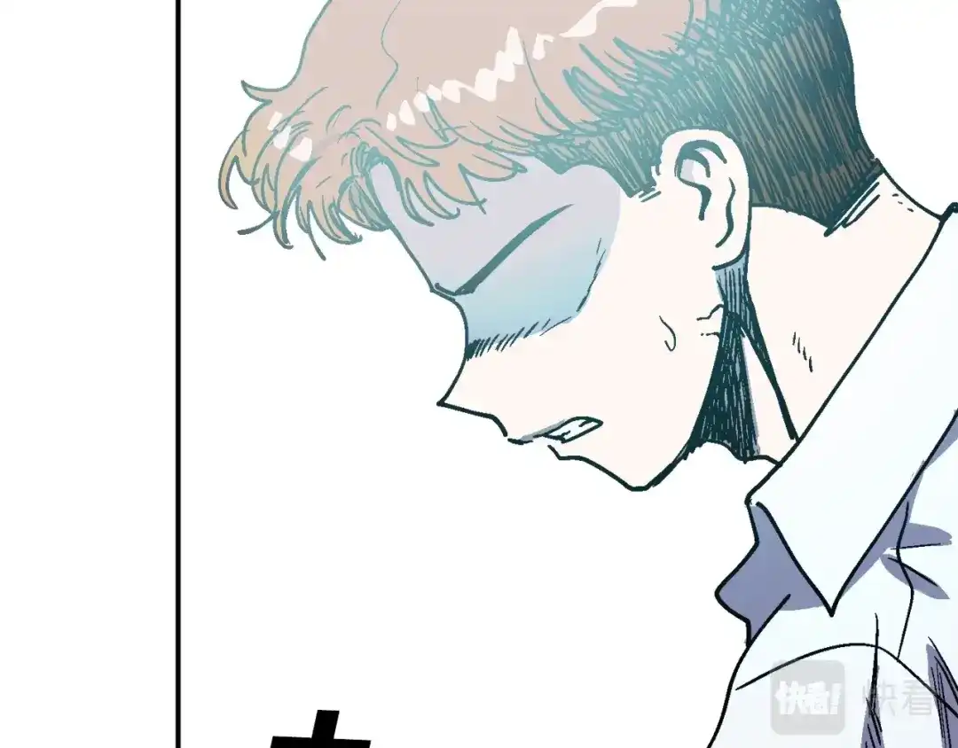 《百万博主战斗风暴》第48话 守护者 第62页