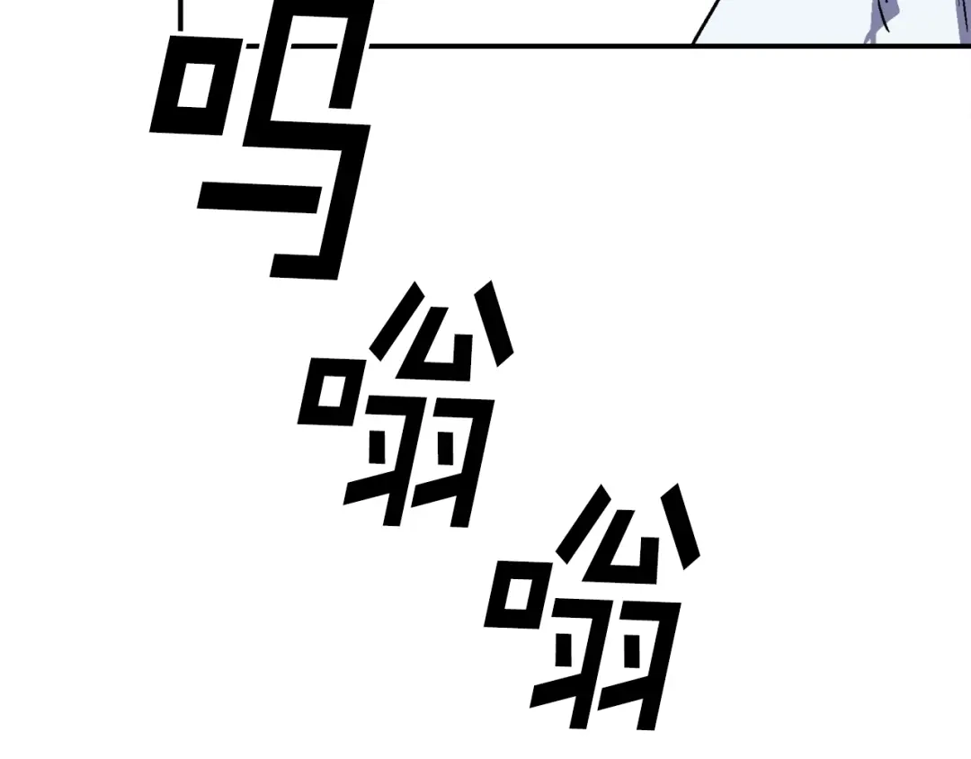 《百万博主战斗风暴》第48话 守护者 第63页
