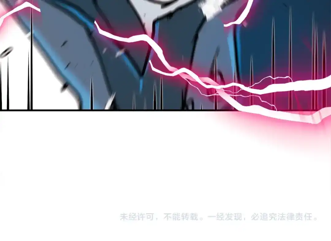 《百万博主战斗风暴》第4话 你还不够格 第284页