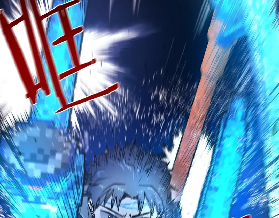 《百万博主战斗风暴》第4话 你还不够格 第201页