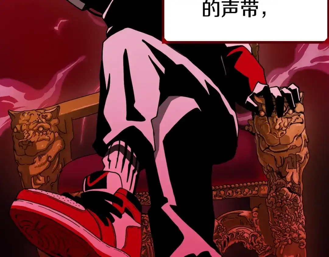 《百万博主战斗风暴》第4话 你还不够格 第163页