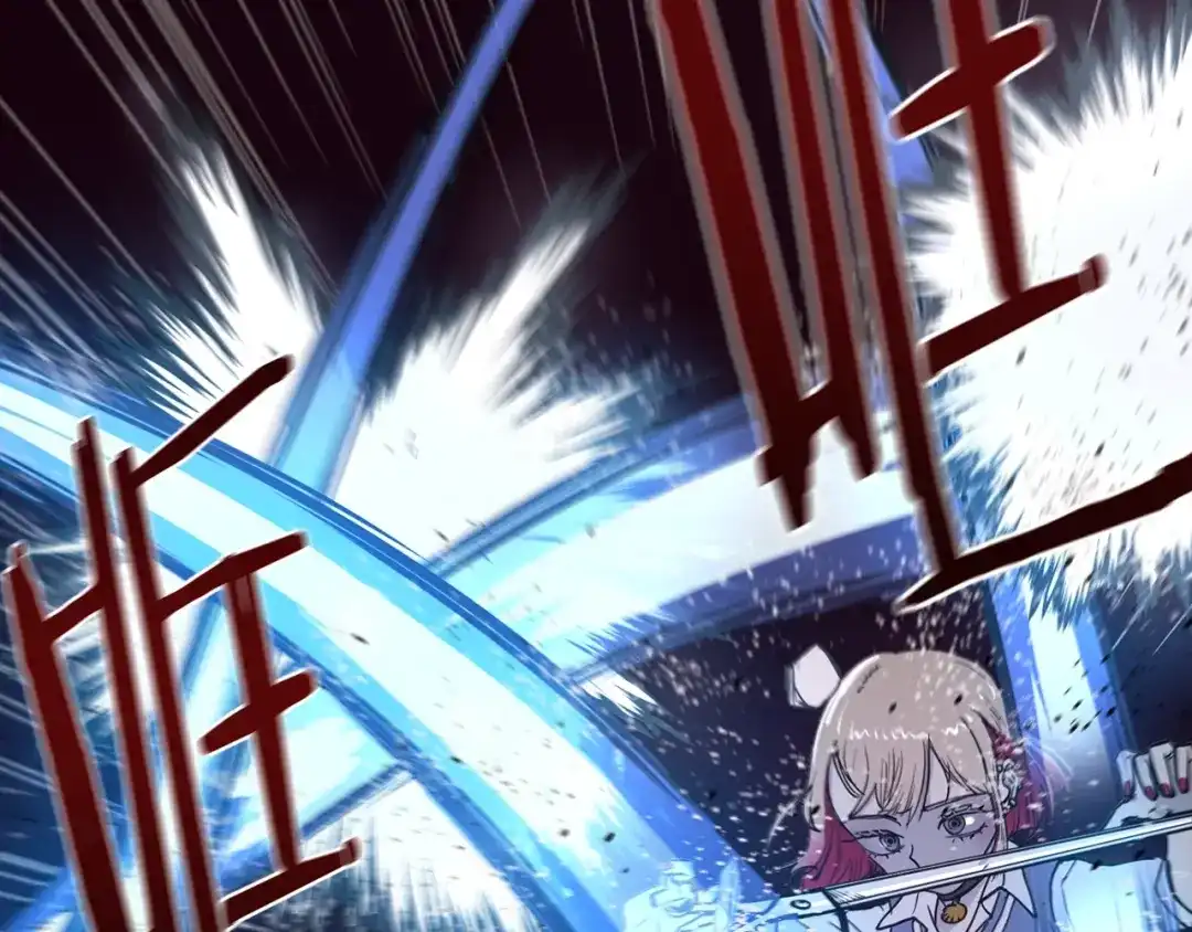 《百万博主战斗风暴》第4话 你还不够格 第192页