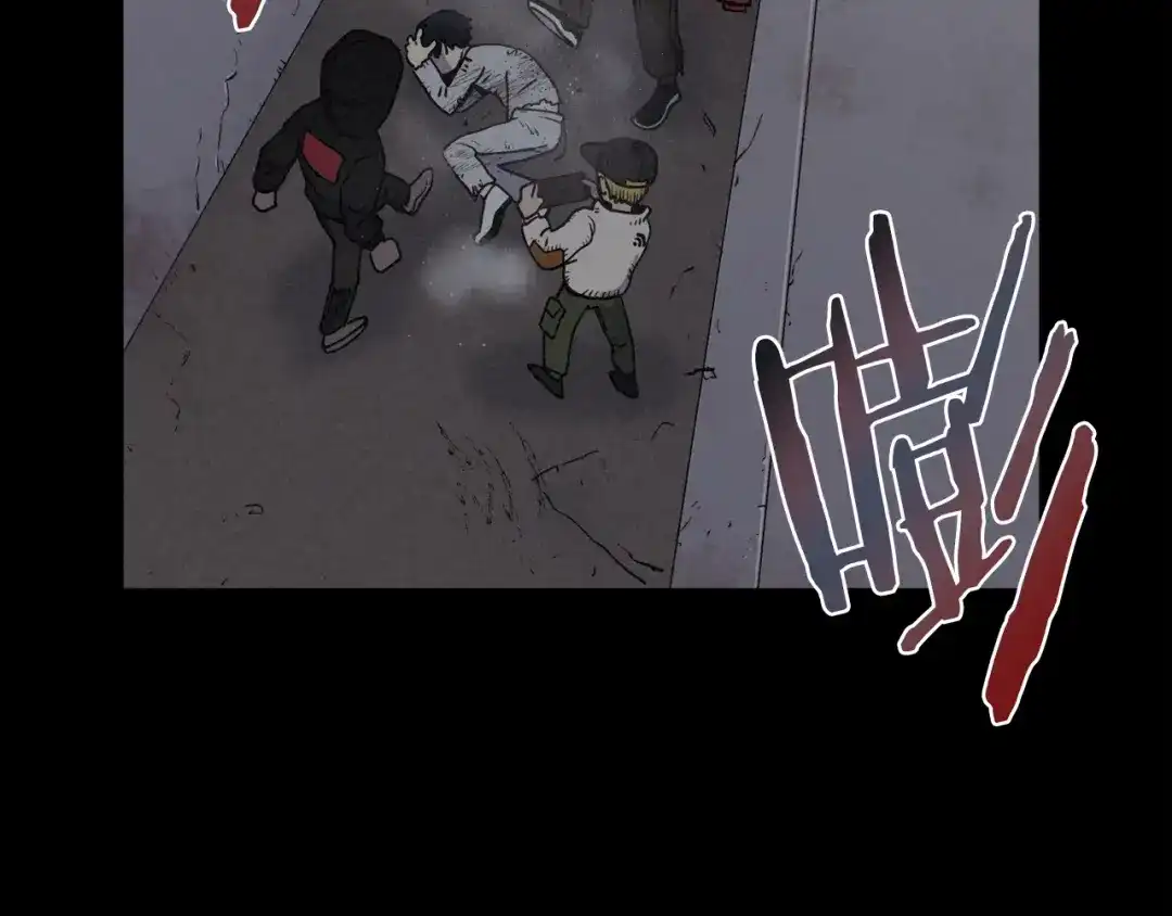 《百万博主战斗风暴》第4话 你还不够格 第259页