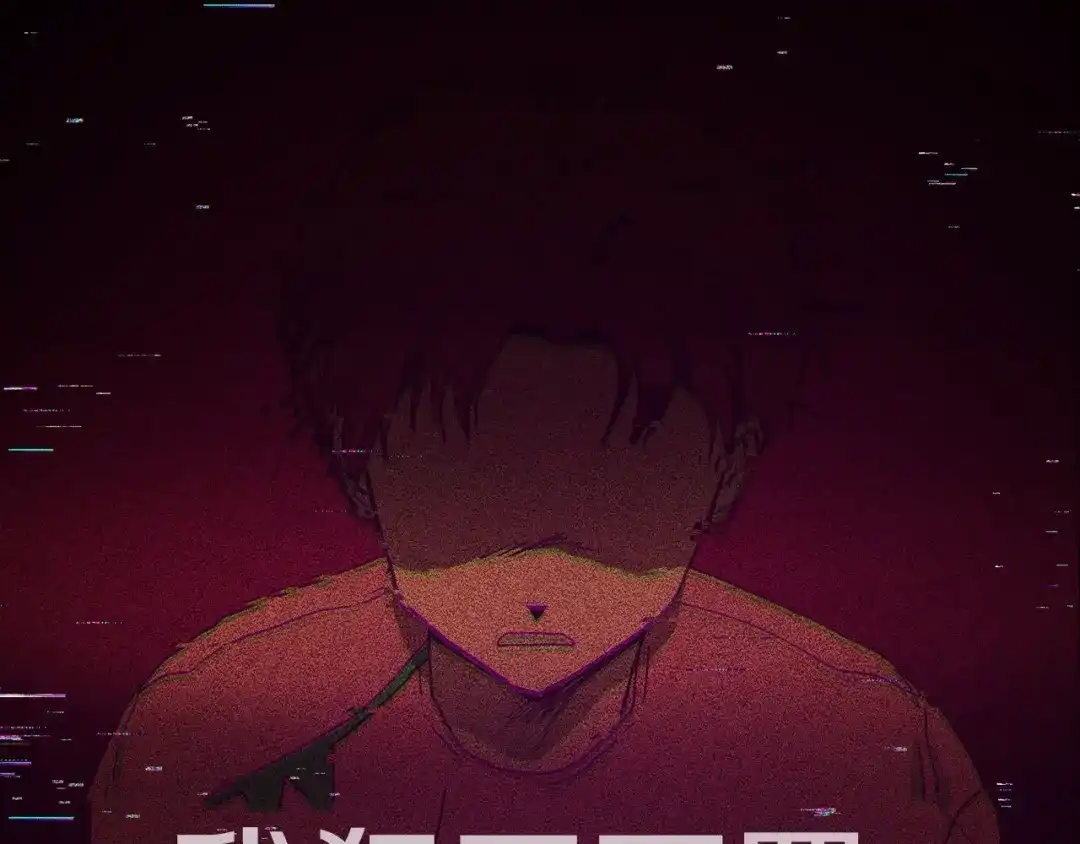 《百万博主战斗风暴》第4话 你还不够格 第38页