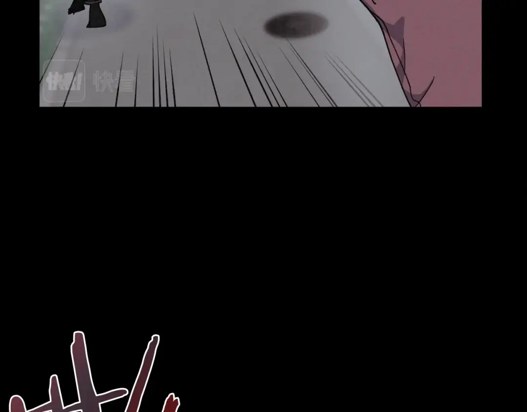 《百万博主战斗风暴》第4话 你还不够格 第257页