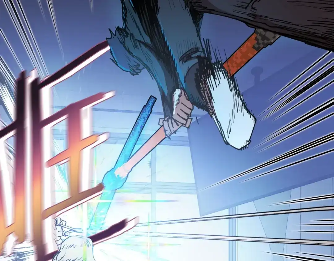 《百万博主战斗风暴》第4话 你还不够格 第150页