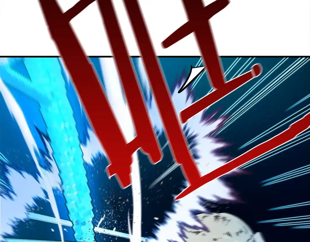 《百万博主战斗风暴》第4话 你还不够格 第206页