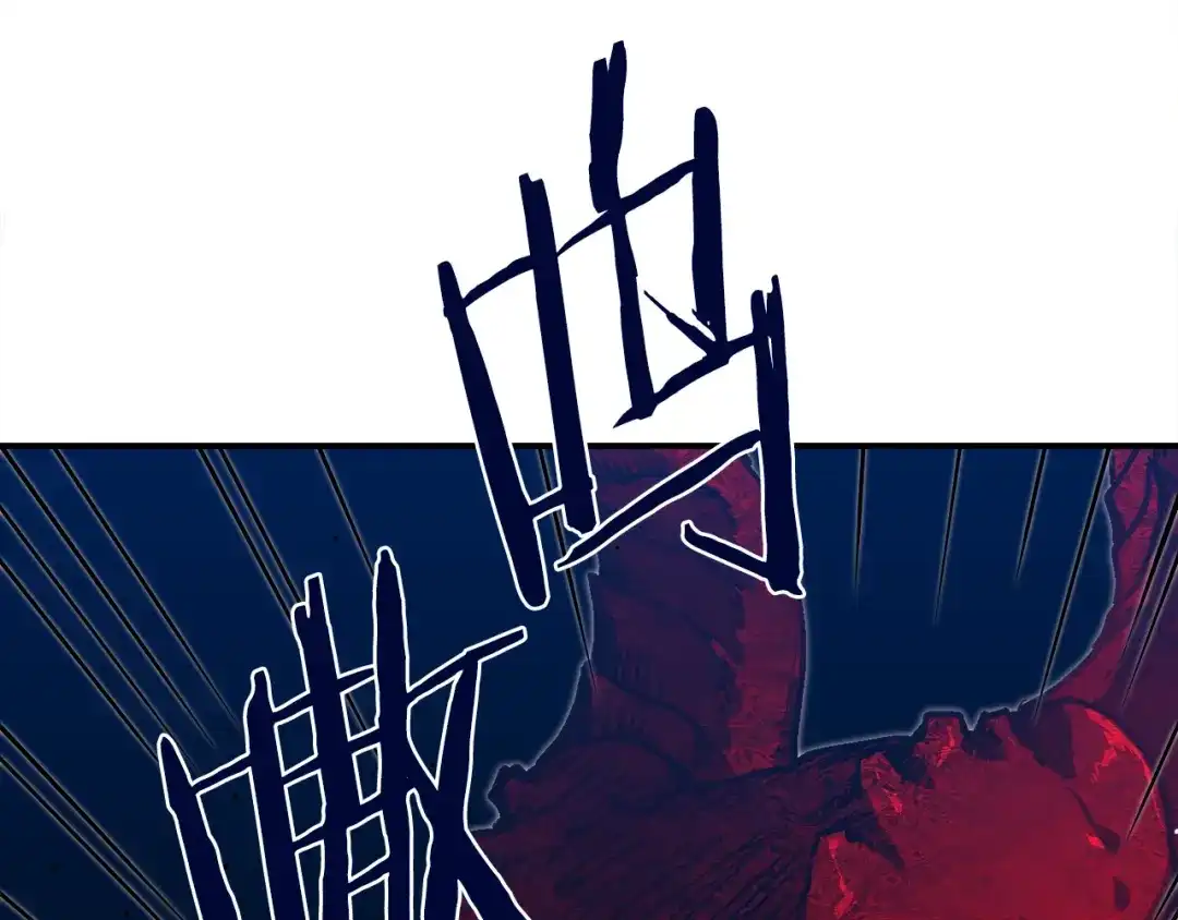 《百万博主战斗风暴》第49话 配合的不错，橘子 第88页