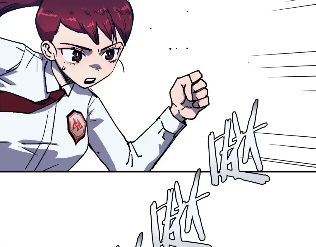 《百万博主战斗风暴》第49话 配合的不错，橘子 第117页