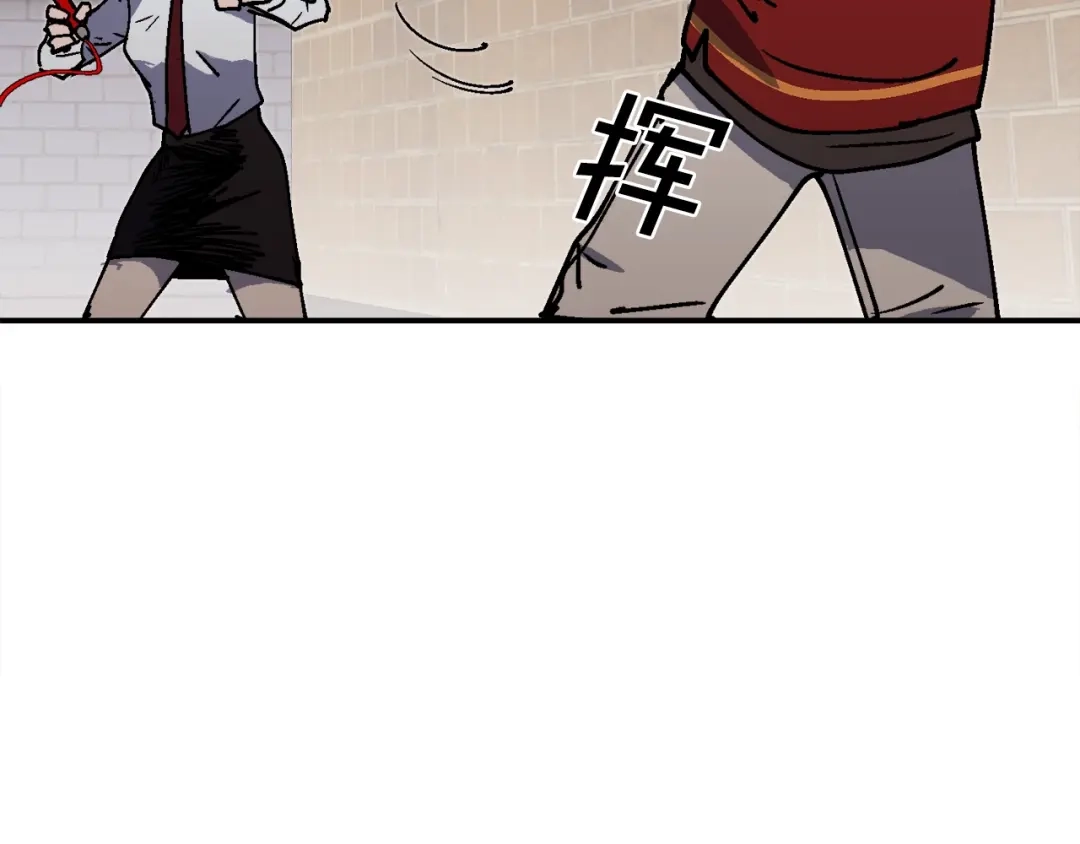 《百万博主战斗风暴》第49话 配合的不错，橘子 第30页