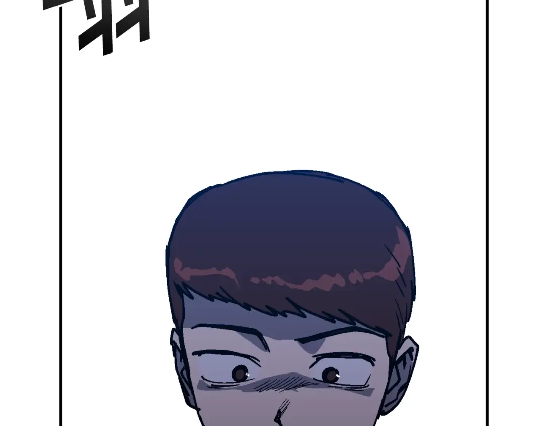 《百万博主战斗风暴》第49话 配合的不错，橘子 第26页