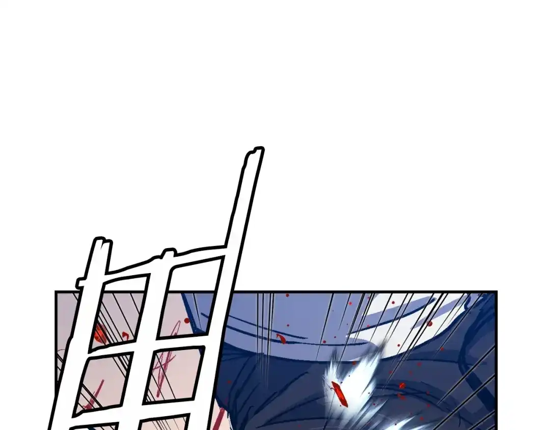 《百万博主战斗风暴》第50话  第84页