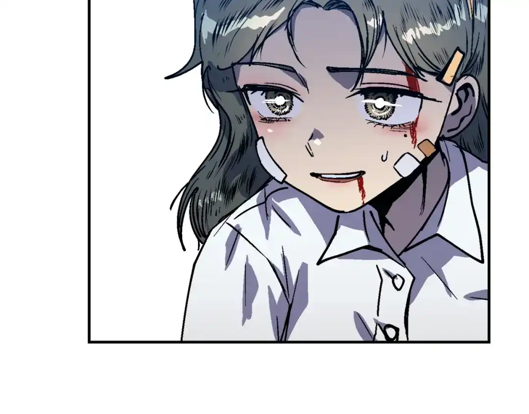 《百万博主战斗风暴》第50话  第187页