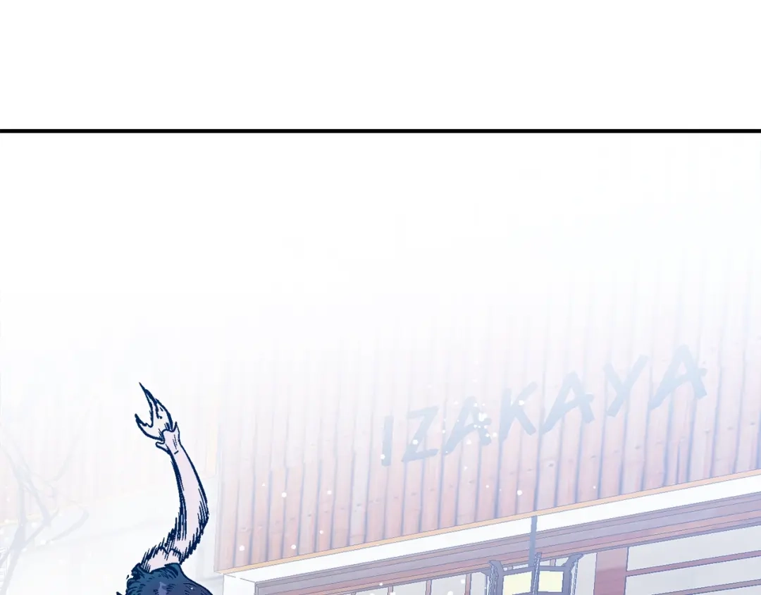 《百万博主战斗风暴》第50话  第200页