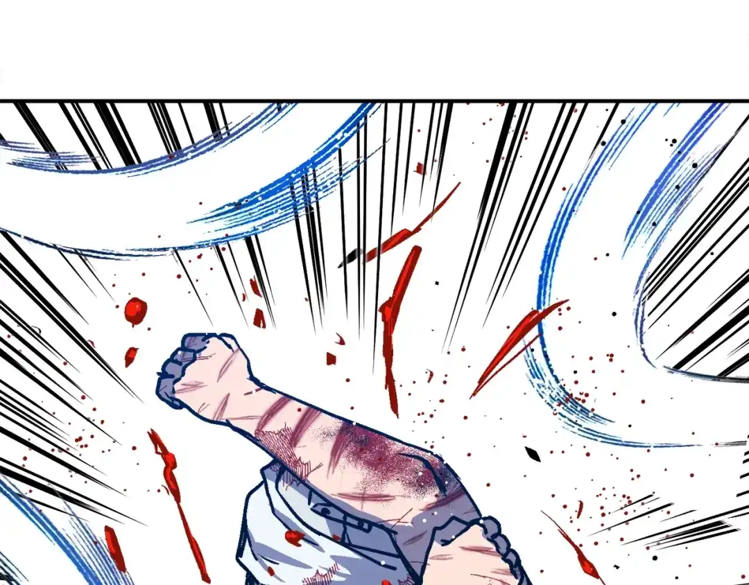 《百万博主战斗风暴》第50话  第160页