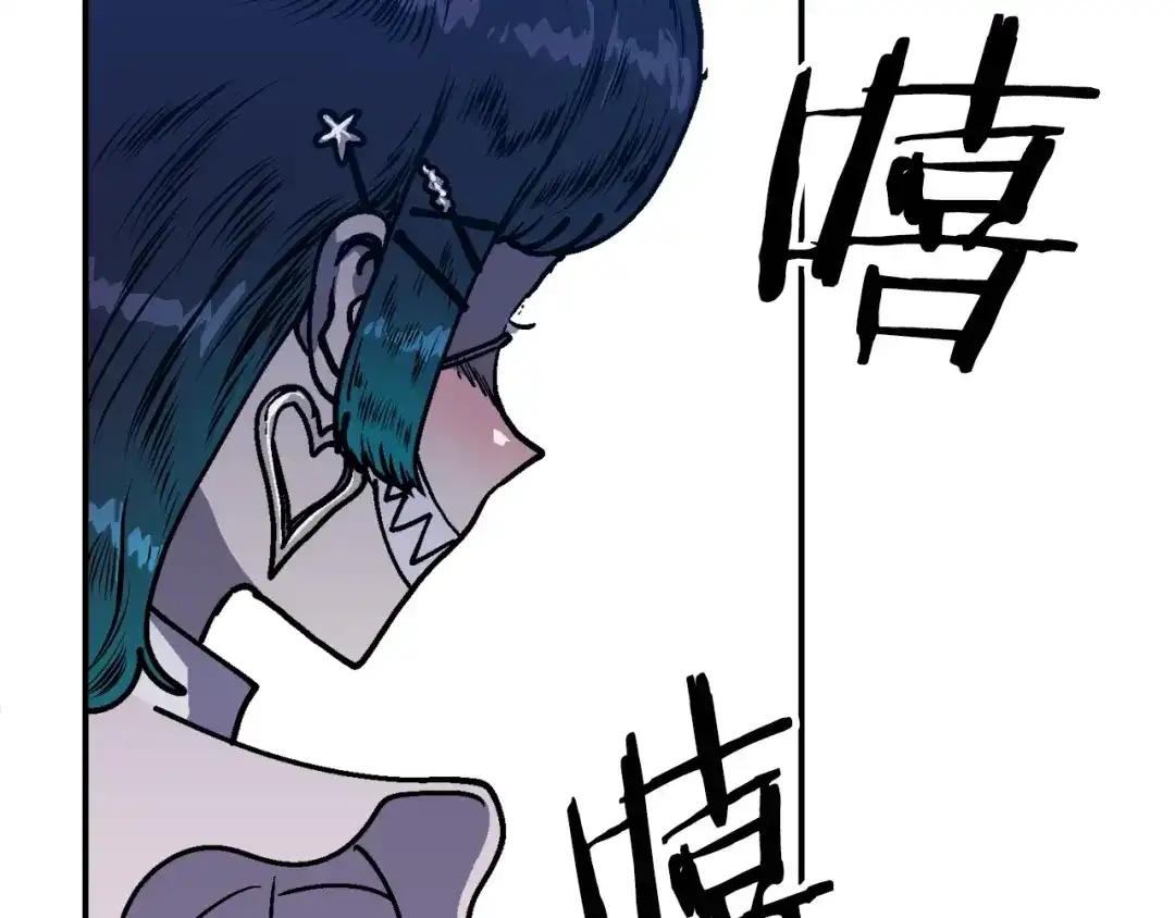 《百万博主战斗风暴》第51话 开始PK吧 第52页