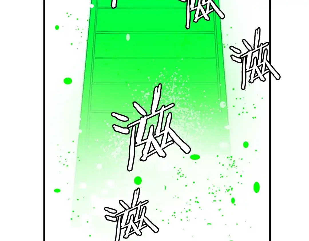 《百万博主战斗风暴》第51话 开始PK吧 第105页