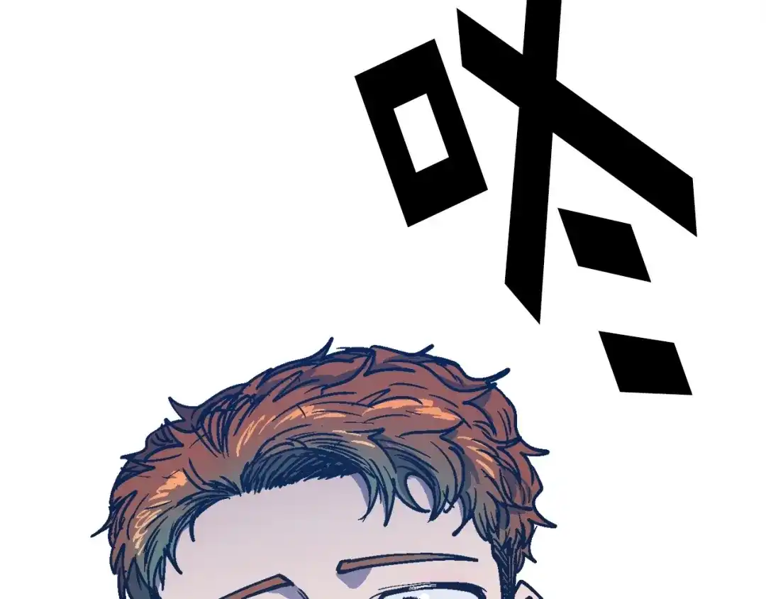 《百万博主战斗风暴》第51话 开始PK吧 第22页