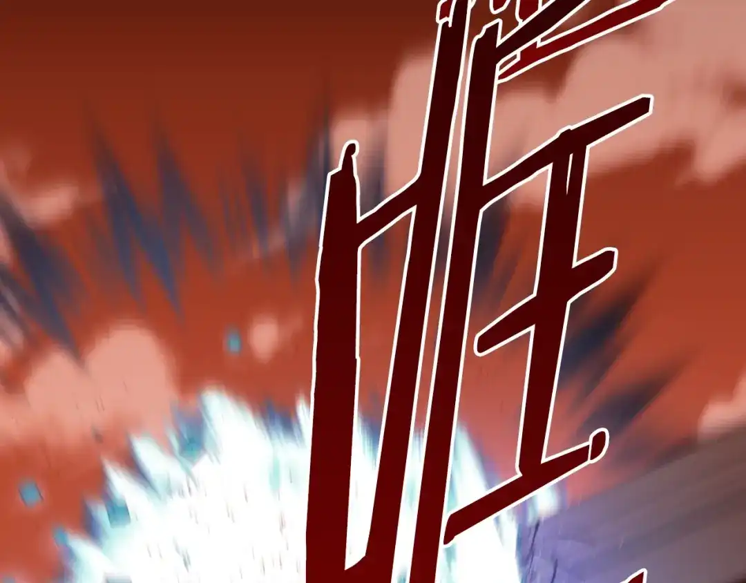 《百万博主战斗风暴》第51话 开始PK吧 第179页