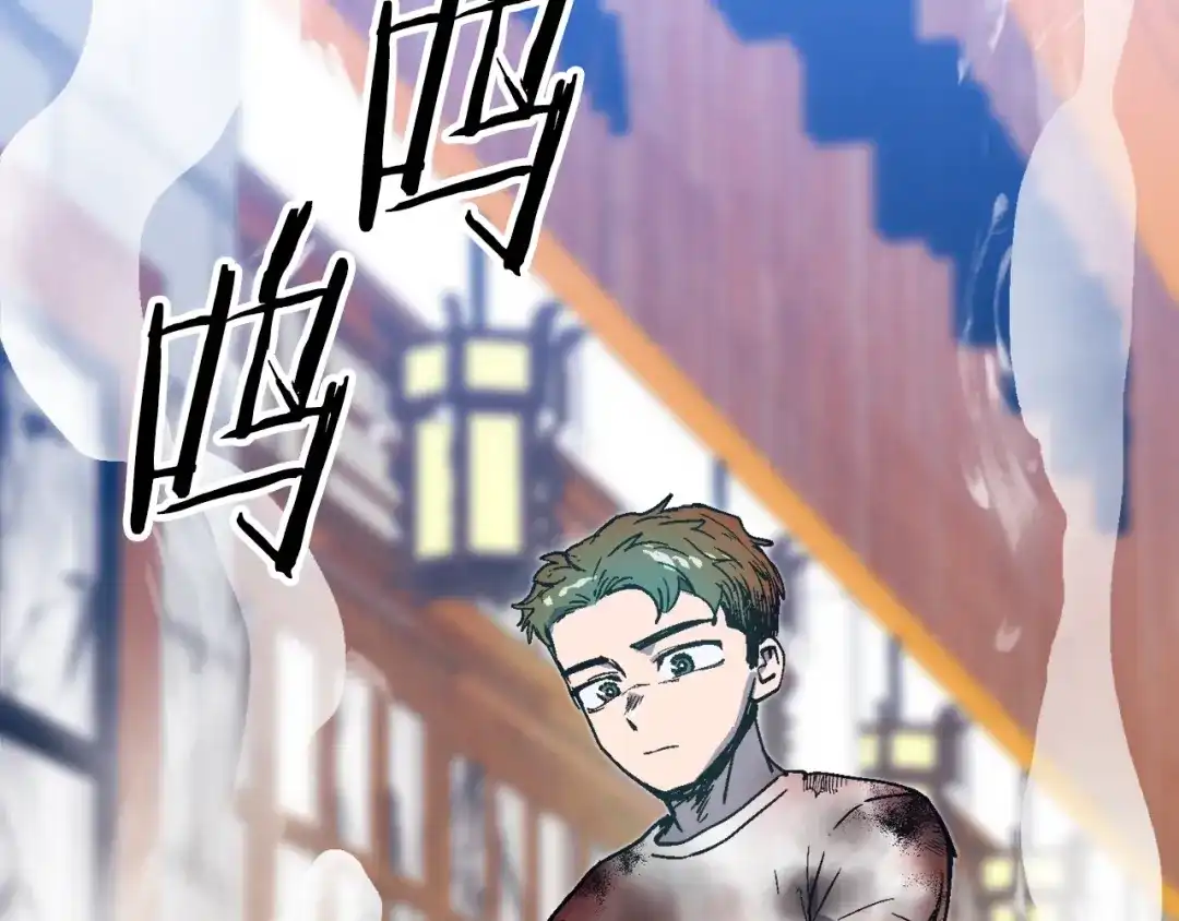 《百万博主战斗风暴》第51话 开始PK吧 第78页