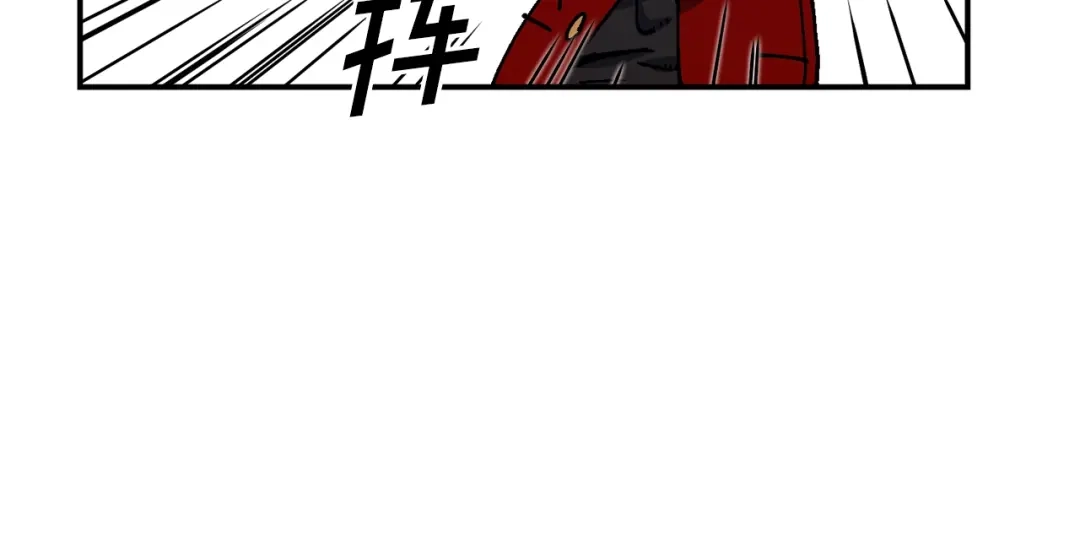 《百万博主战斗风暴》第51话 开始PK吧 第10页