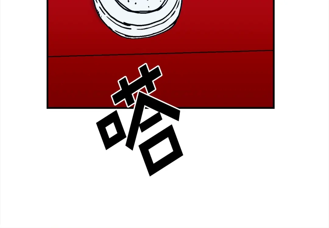 《百万博主战斗风暴》第51话 开始PK吧 第103页