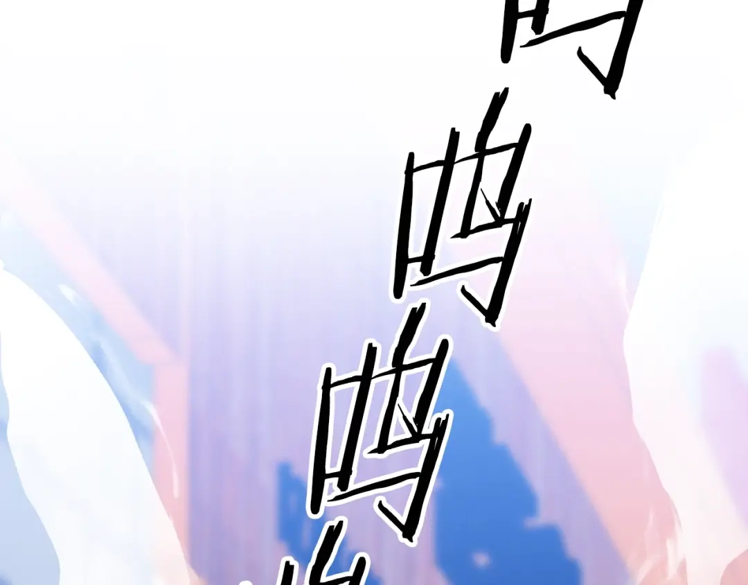 《百万博主战斗风暴》第51话 开始PK吧 第77页