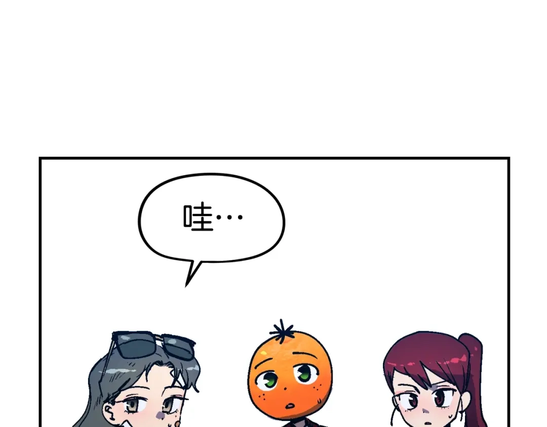 《百万博主战斗风暴》第51话 开始PK吧 第81页