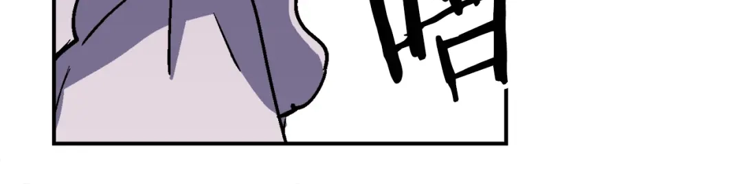 《百万博主战斗风暴》第51话 开始PK吧 第53页