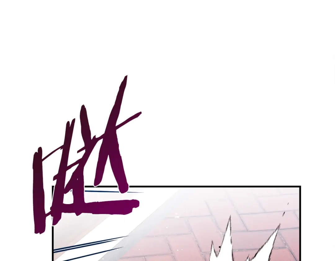《百万博主战斗风暴》第51话 开始PK吧 第61页