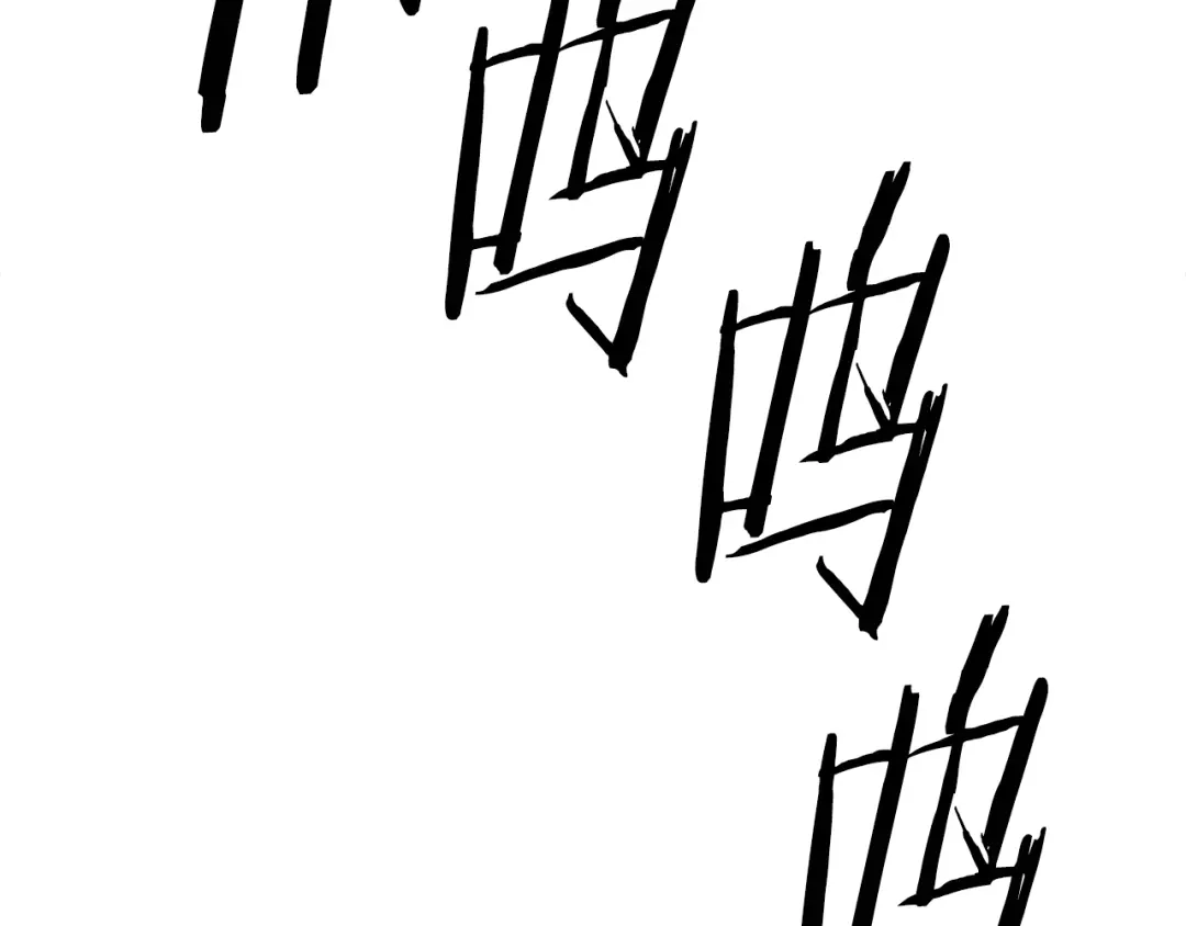 《百万博主战斗风暴》第51话 开始PK吧 第76页
