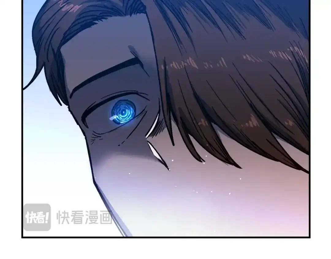 《百万博主战斗风暴》第52话  第109页