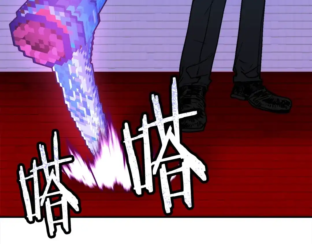 《百万博主战斗风暴》第53话 降临 第76页