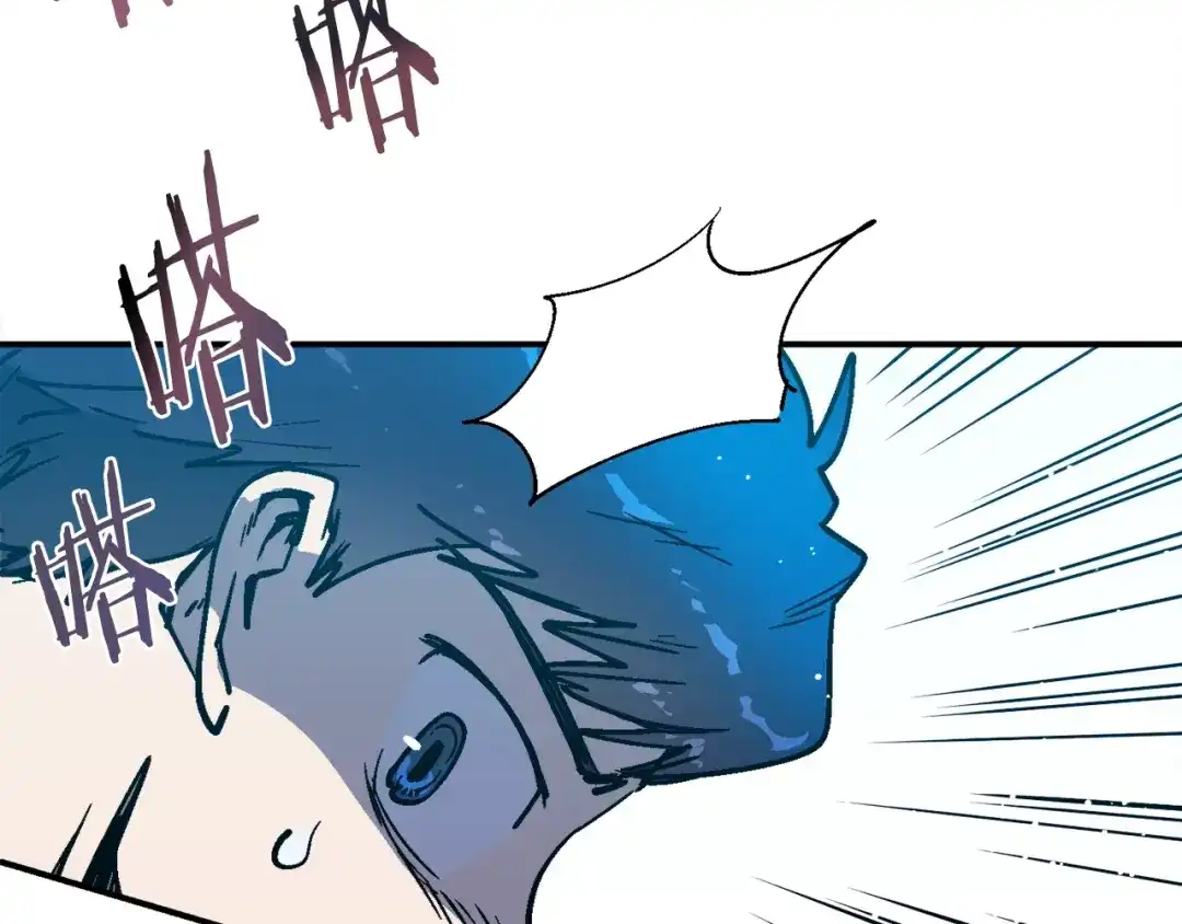 《百万博主战斗风暴》第53话 降临 第91页
