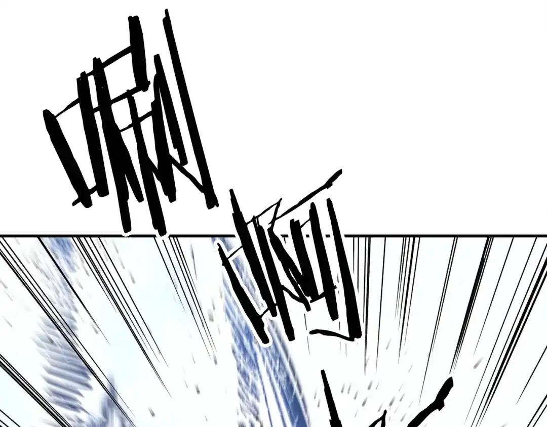 《百万博主战斗风暴》第53话 降临 第94页