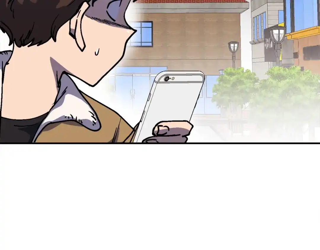 《百万博主战斗风暴》第53话 降临 第13页
