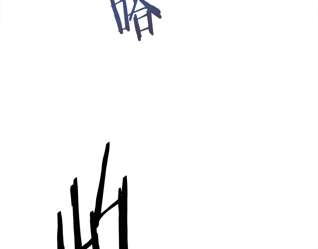 《百万博主战斗风暴》第53话 降临 第80页